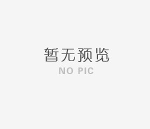 防腐地坪應該怎么選比較合適，千萬(wàn)別選錯了